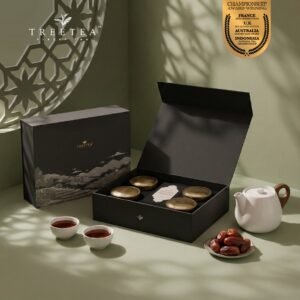 TreeTea Ramadhan Hampers